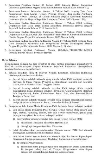 Berkas:SE 38 HAL 2.png