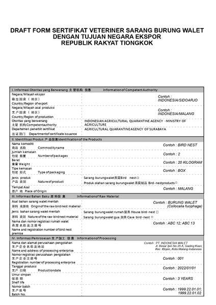 Berkas:Sbw tiongkok4.jpg